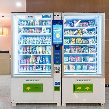 Holiday Inn Express Jinan Jingshi Road, An Ihg Hotel Экстерьер фото