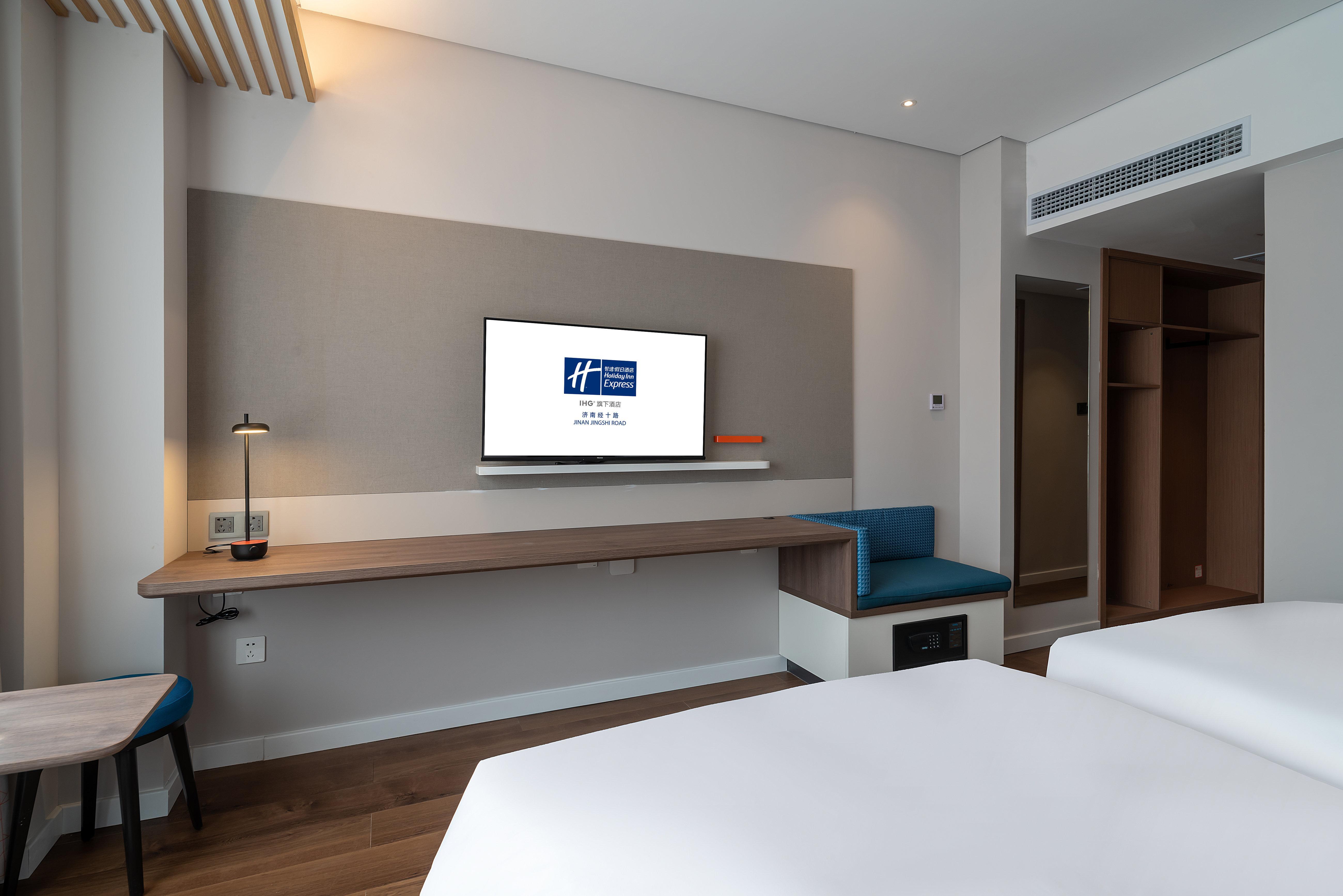 Holiday Inn Express Jinan Jingshi Road, An Ihg Hotel Экстерьер фото
