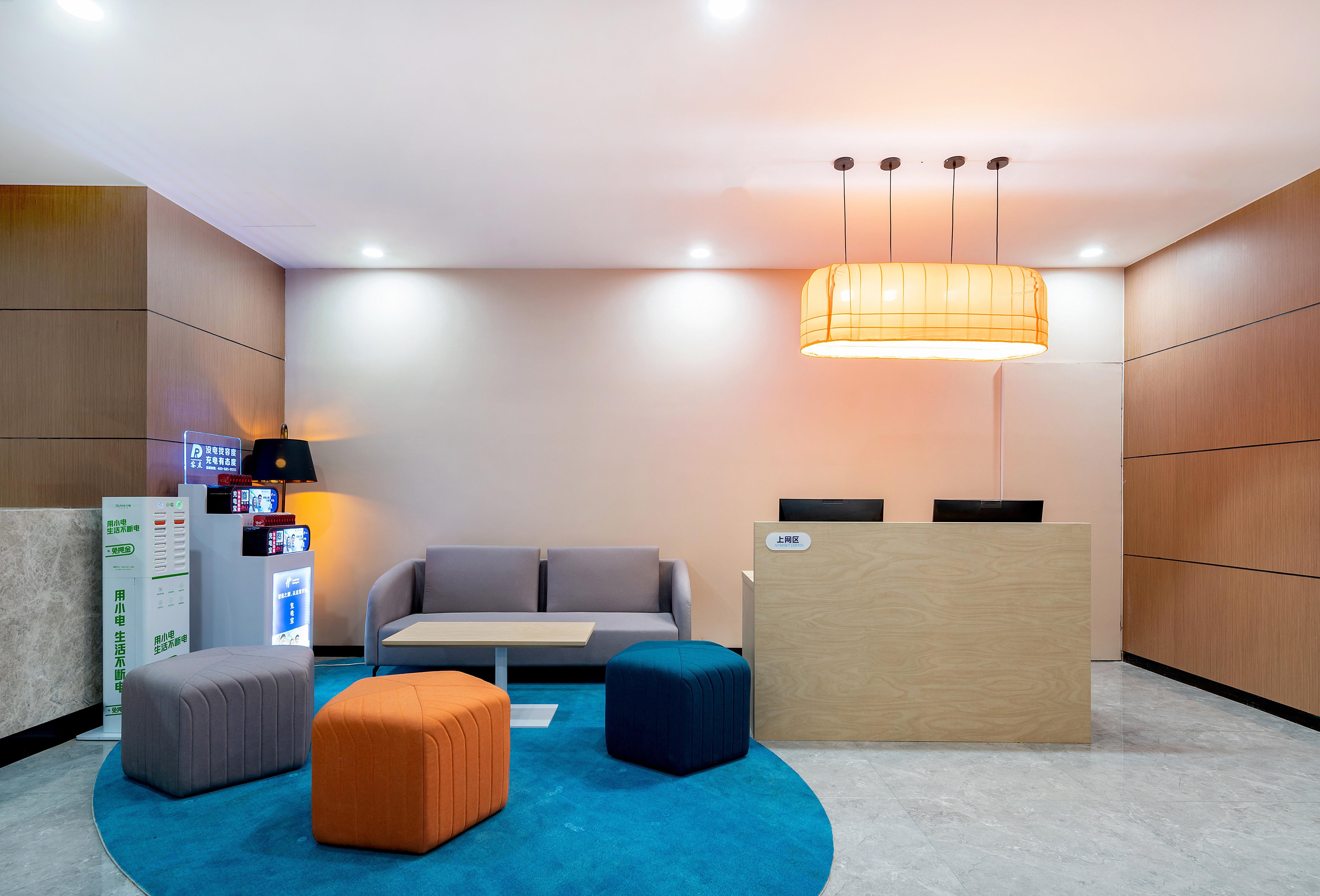 Holiday Inn Express Jinan Jingshi Road, An Ihg Hotel Экстерьер фото