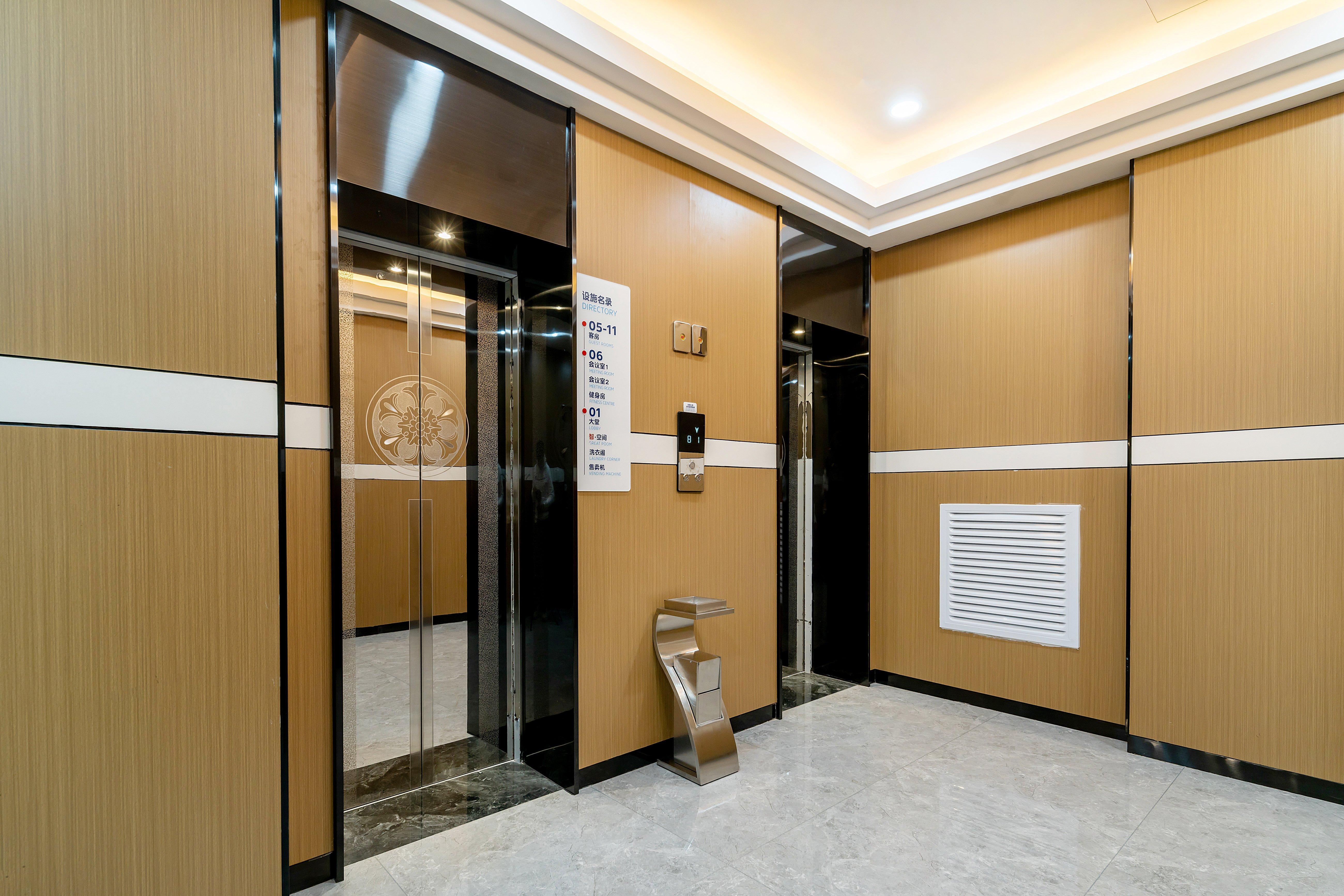 Holiday Inn Express Jinan Jingshi Road, An Ihg Hotel Экстерьер фото