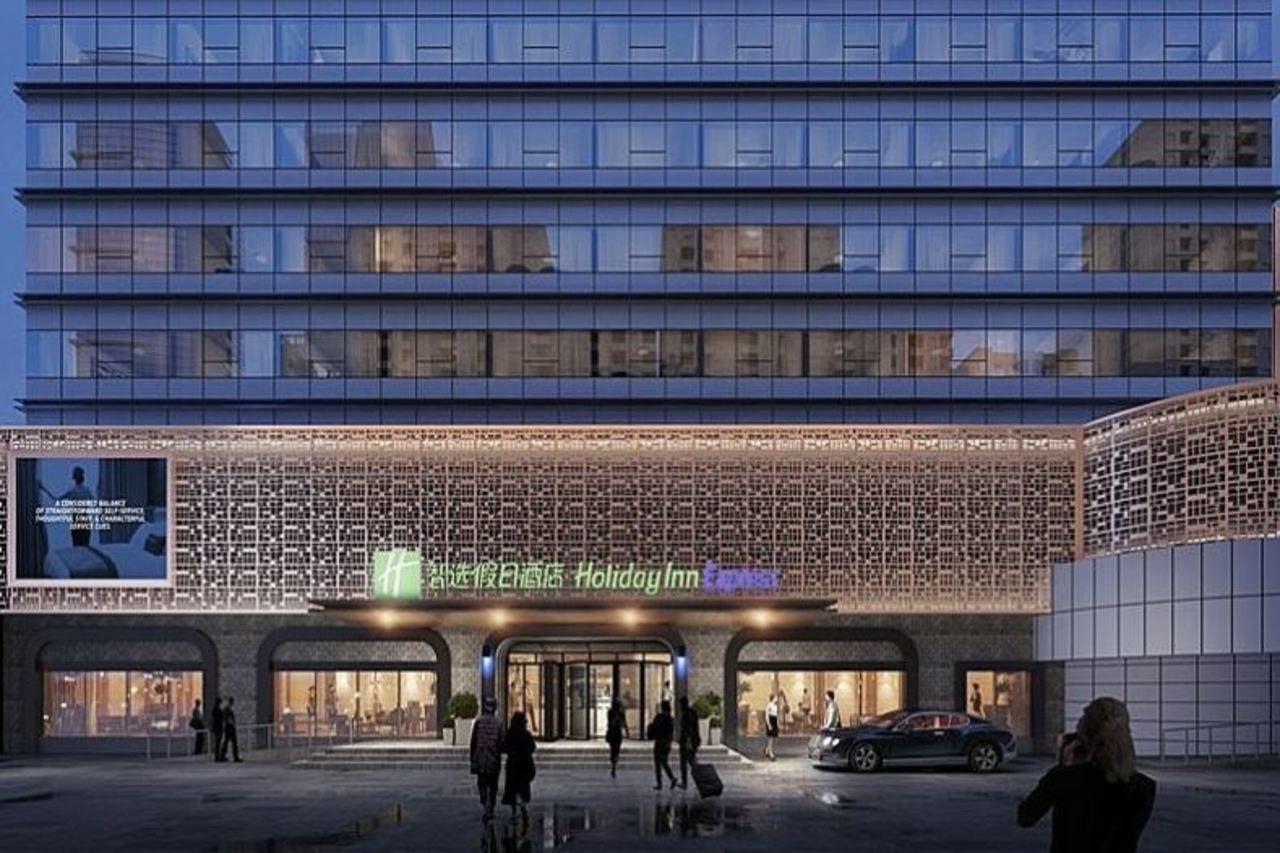 Holiday Inn Express Jinan Jingshi Road, An Ihg Hotel Экстерьер фото