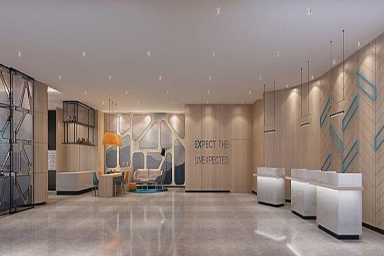 Holiday Inn Express Jinan Jingshi Road, An Ihg Hotel Экстерьер фото