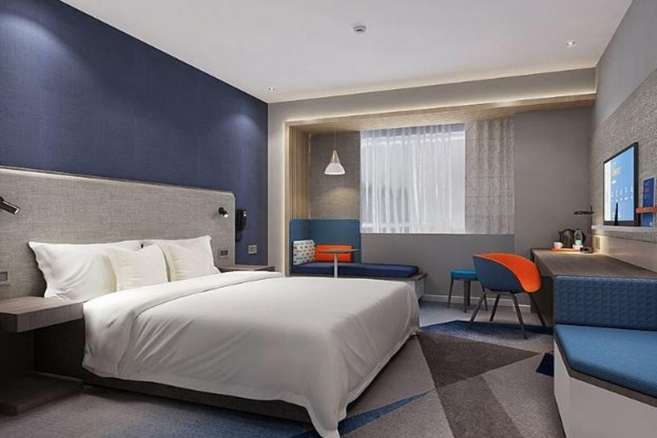 Holiday Inn Express Jinan Jingshi Road, An Ihg Hotel Экстерьер фото